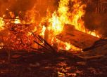 Пожари