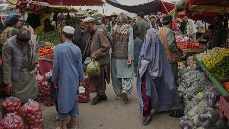 Пазар в Афганистан