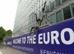 Сградата Шарльоман на Европейската комисия