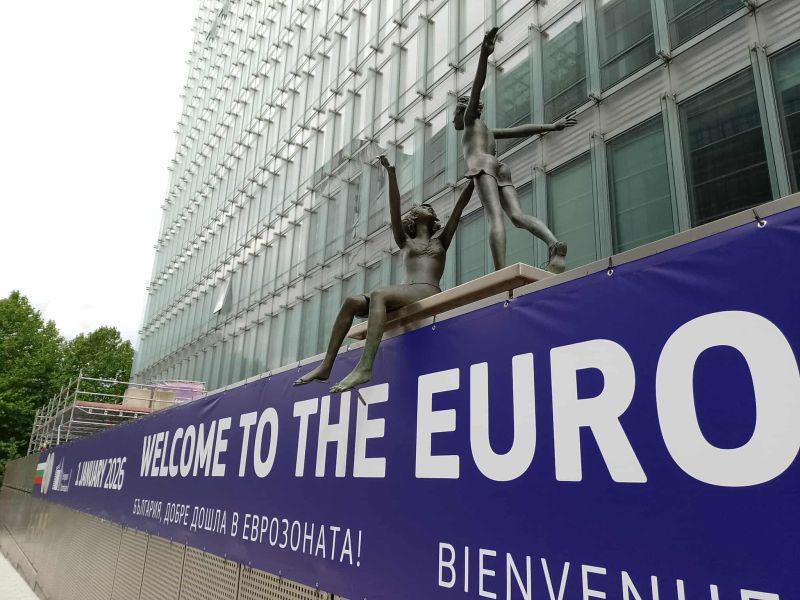 Сградата Шарльоман на Европейската комисия