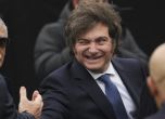 Хавиер Милей