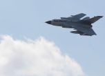 Германски военен самолет
