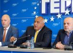 Росен Желязков, Бойко Борисов и Томислав Дончев в централата на ГЕРБ