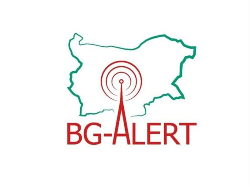 BG-Alert
