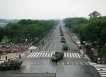 Военен парад във Вашингтон