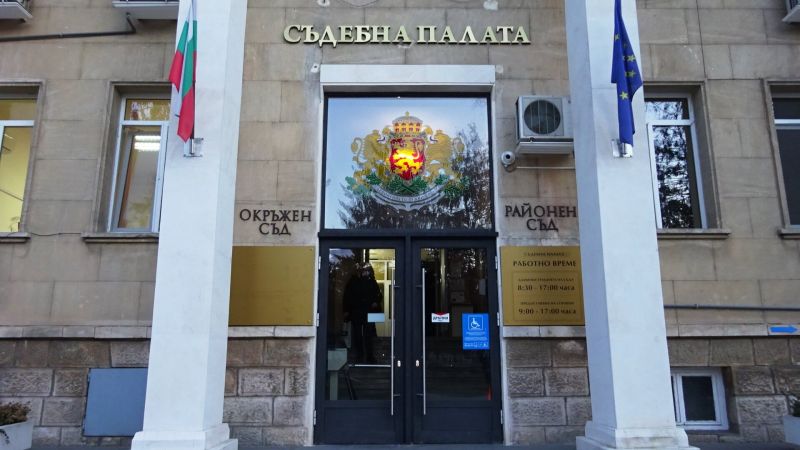 Съдебна палата