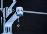 Без вода