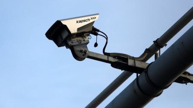 Камера на тол системата