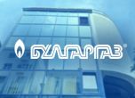 "Булгаргаз"