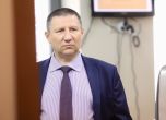 Борислав Сарафов