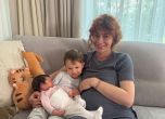 Съпругата и децата на Благомир Коцев