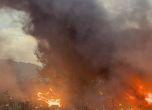 Пожар в Пазарджик, има силно задимяване