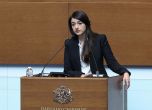 Лена Бориславова ядоса депутатите, като прочете разказа на съпругата на Благомир Коцев как КПК тършува в дома ѝ
