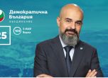 Павел Попов