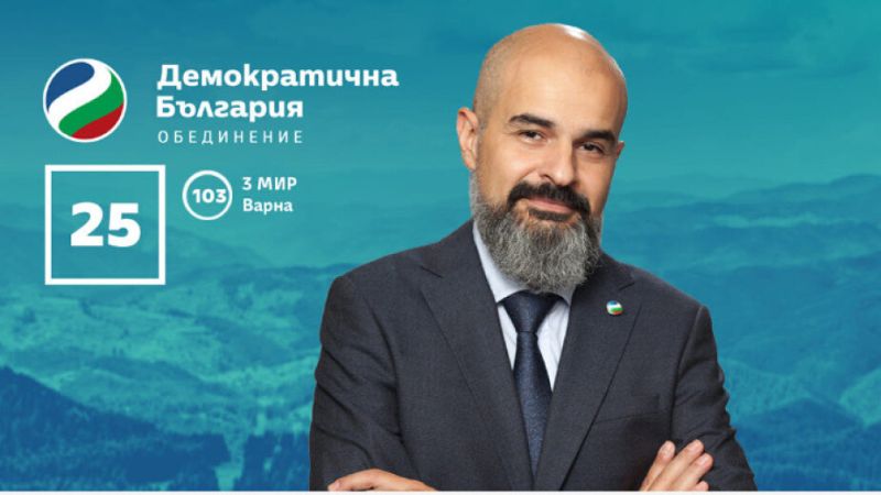 Павел Попов