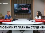 Андрей Димитров и Ружа Райчева в подкаста на OFFNews