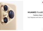 Серията HUAWEI Pura 80