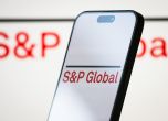 S&P Global Ratings