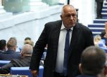 Бойко Борисов в парламента