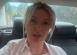 Кметицата на Скопие Данела Арсовска