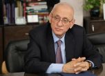 Силви Кирилов, министър на здравеопазването