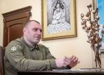 Васил Малюк