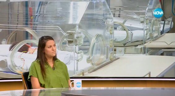 Антония Андонова