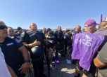 Протест на магистрала Тракия