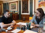 Володимир Зеленски на среща с Юлия Свириденко