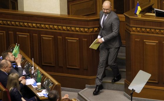 Зеленски предлага Денис Шмигал за военен министър