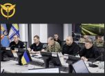 Брифинг на украинското разузнаване