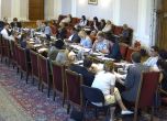 Правната комисия в НС