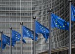 Европейският парламент в Страсбург