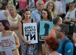 Протест на ПП-ДБ в подкрепа на арестувания кмет на морската столица Благомир Коцев пред Община Варна