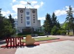 УНСС