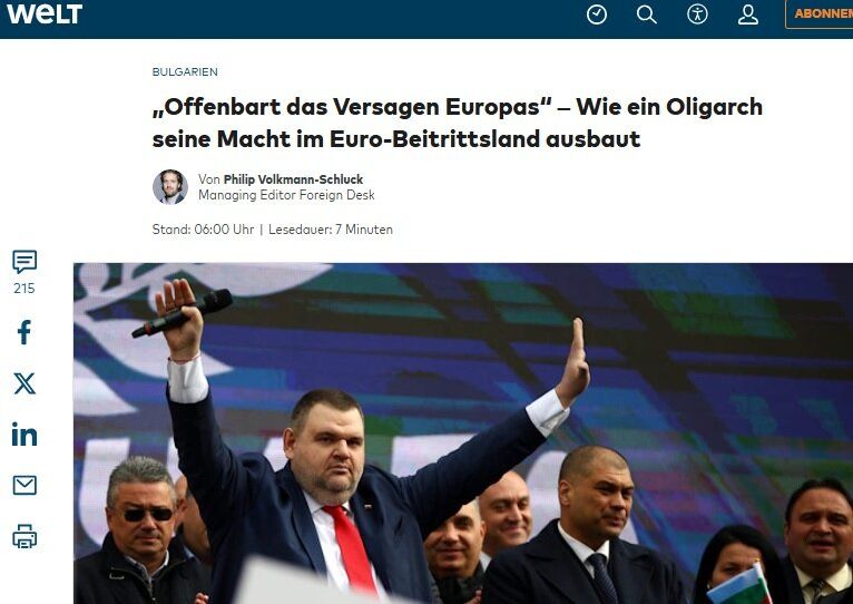 Публикация в Die Welt