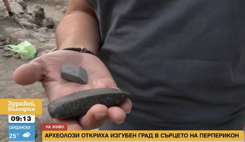 Откритите сечива са много прецизно изработени