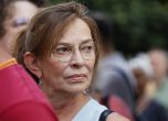 Германският посланик Ирене Планк