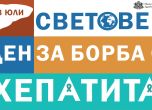 кампания