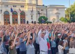 Протест в София в защита на Благомир Коцев 