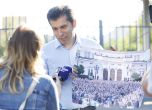 Кирил Петков пред Националната следствена служба