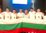Българските ученици