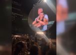 Анди Байрън и Кристин Кабот
