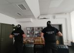 Задържаният наркотик