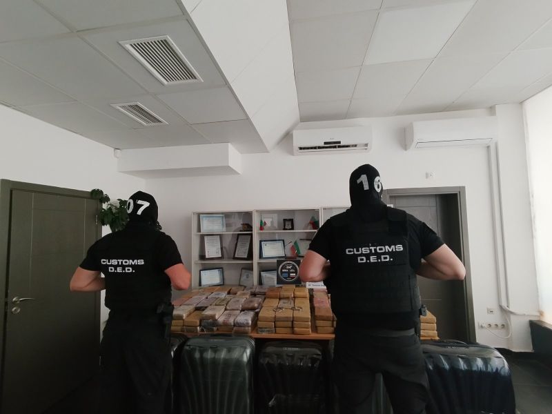 Задържаният наркотик