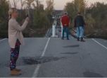Тримата главни герои