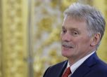 Дмитрий Песков
