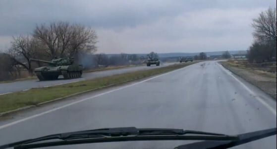 Път в Донецк