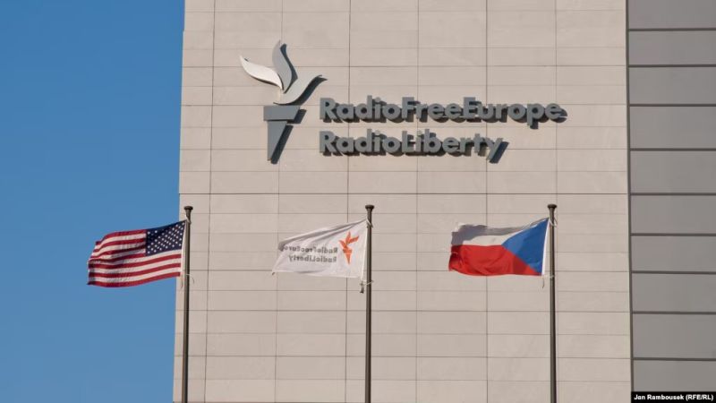 Сградата на Свободна Европа в Прага.