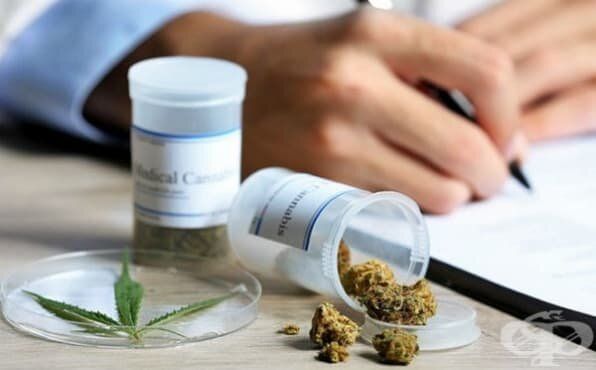 медицински канабис